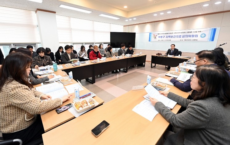 부평구, ‘다함께 건강한 부평’을 위...