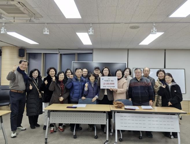 과천시 중앙동, 주민자치위원회로부터 ...