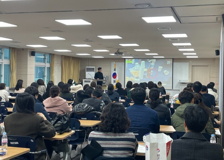 대구시교육청, 학생 마약류 예방교육 ...