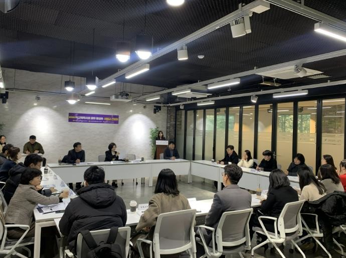 고양교육지원청 