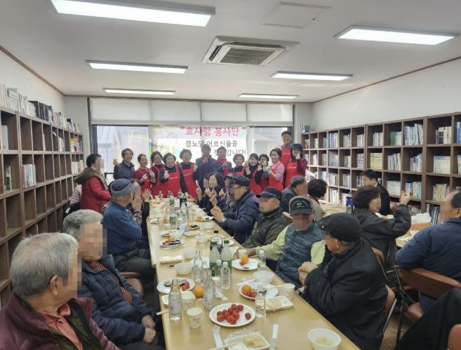 구리 효사랑봉사단, 어르신 김밥 나눔...