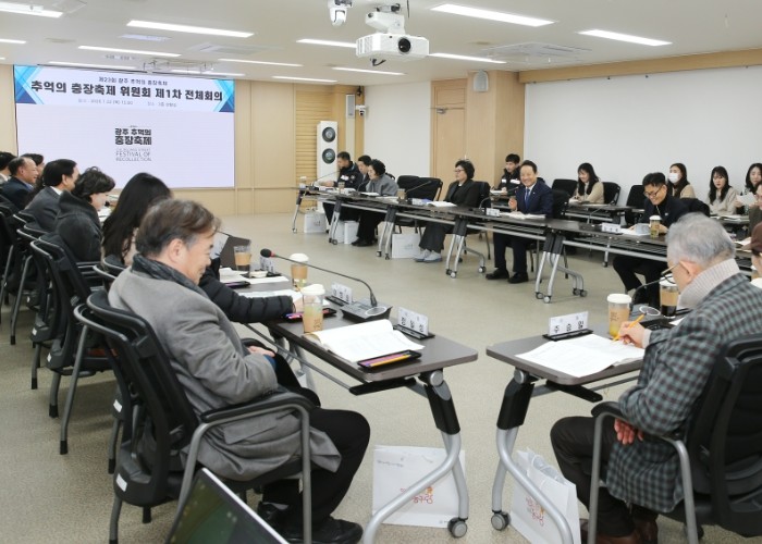 제23회 광주 추억의 충장축제, 10월 7~11일 열린다