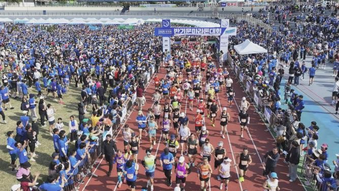 음성군, 제20회 반기문마라톤대회 4월 26일 개막