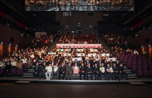 김해시 "공공기관과 현장소통 강화하다"