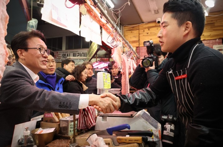 김민석 국무총리, 설 명절 맞아 청주...