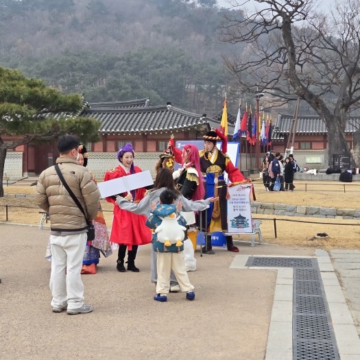 수원특례시, 화성행궁 특별 이벤트 ‘타임슬립 화성행궁’ 개최