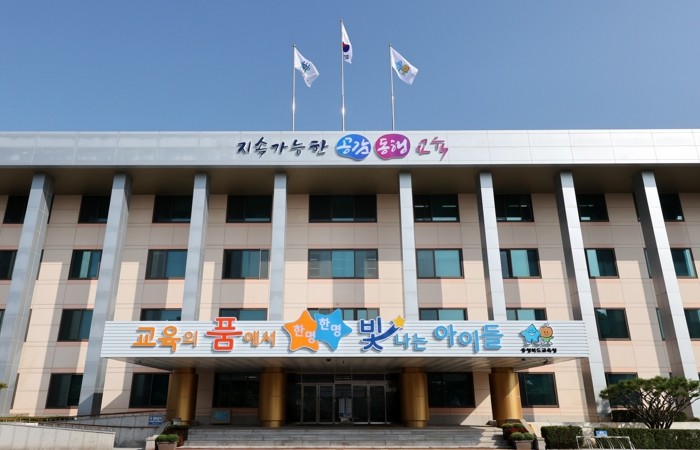 충북교육청, 이주배경학생 10년 새 ...