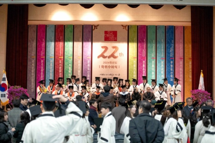 국가유산청, 전통문화 계승 이끌 국가유산 인재 233명 배출