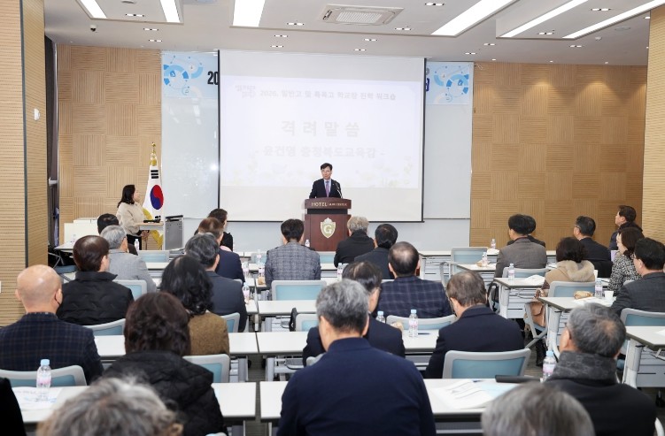 충북교육청, 새학년 준비 탄탄...진...