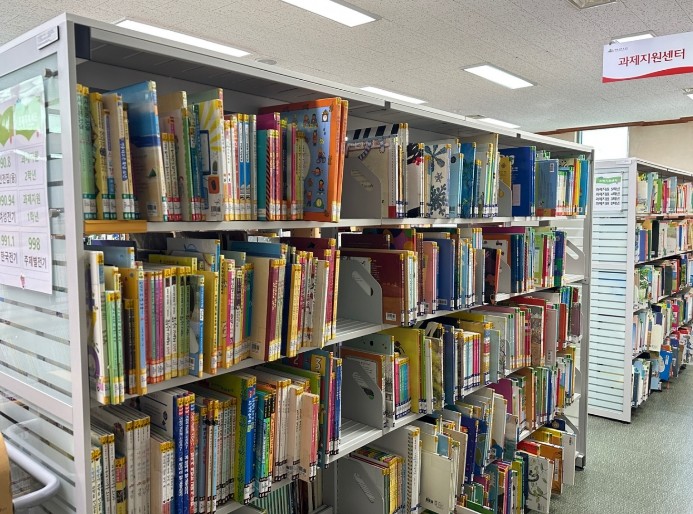 인천광역시교육청계양도서관, ‘교과독서...