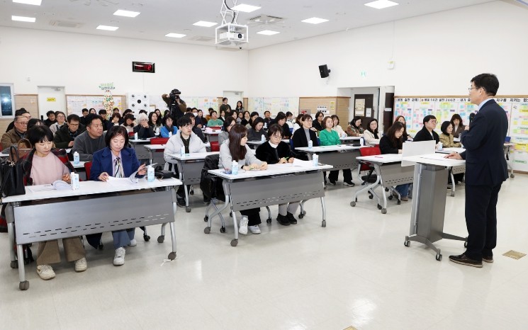 충북교육청 ‘포용의 교육’ 실천을 위...