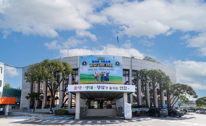 연천 구석기 축제, ‘대한민국축제콘텐츠대상’ 문화유산·역사 부문 대상 수상