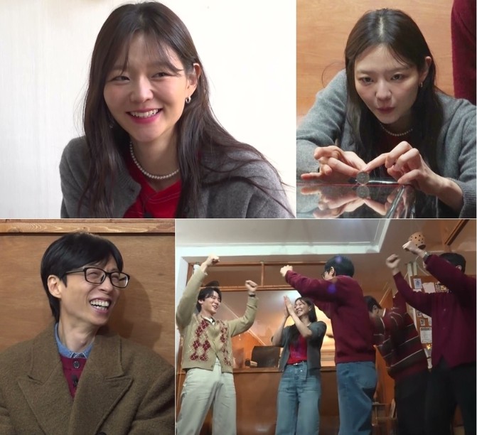 [SBS 틈만 나면,] 유재석-유연석...