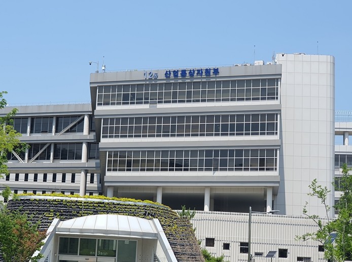 산업통상부, 첨단 반도체 핵심 소재 ...