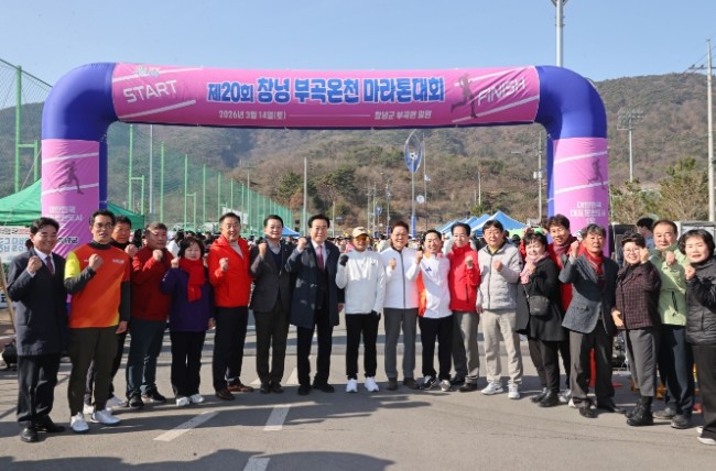 “러닝 열풍 타고 전국 마라토너 6,...