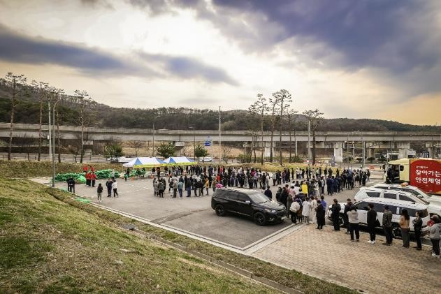 용인특례시, 26일 제81회 식목일 기념해