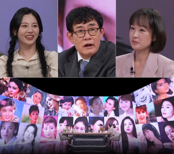 TV CHOSUN [모던인물사 미스터...