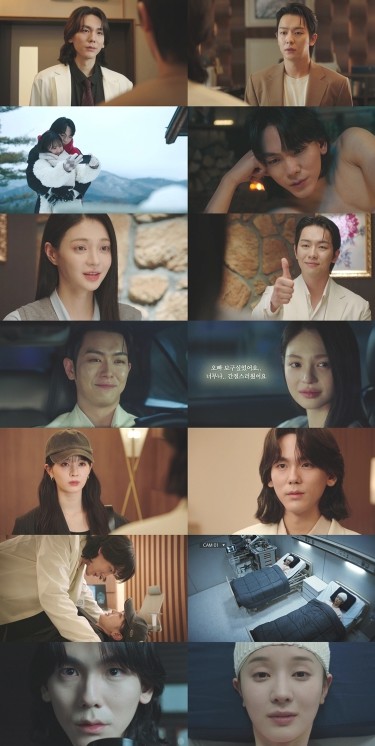 TV CHOSUN [닥터신] “피비 ...
