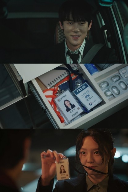 [SBS 신이랑 법률사무소] 유연석의...