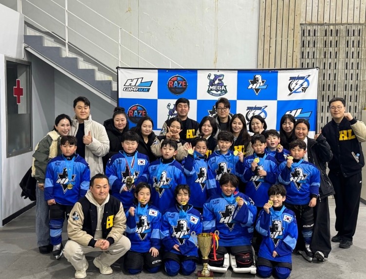 ‘2026 전국 아이스하키 클럽 대항...