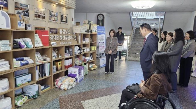홍성군, 충청남도 중증장애인 생산품 홍보 전시회 개최