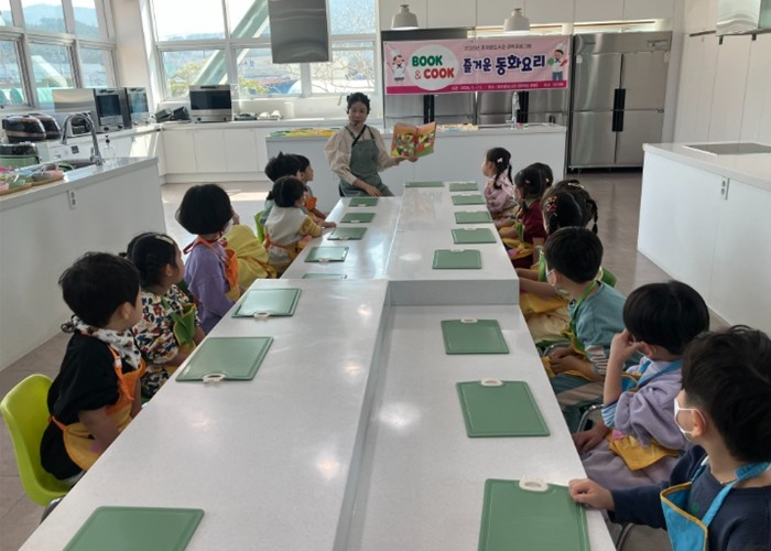 통영시 꿈이랑도서관, 오감만족 어린이 견학프로그램 인기