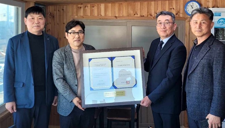 道, 고성군 구 간성기선점 반석에 국가문화유산 “국가등록 제806호” 등록증 전달